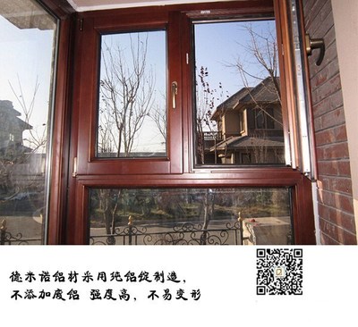 北京哪里有賣斷橋鋁門窗 、【德米諾】、平谷區斷橋鋁門窗