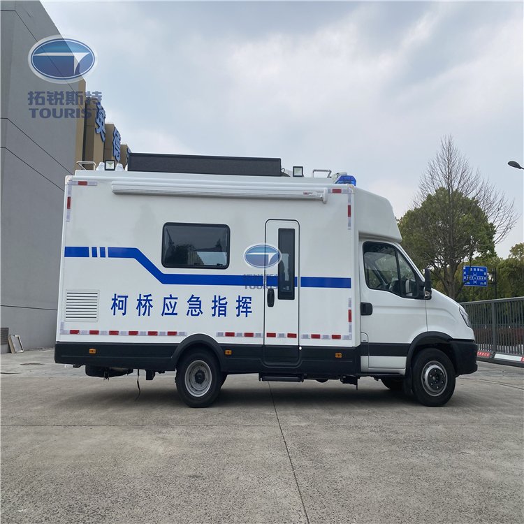 依維柯歐勝長(zhǎng)軸單排通訊指揮車 無人機(jī)指揮車輛 應(yīng)急指揮車 - 愛企查